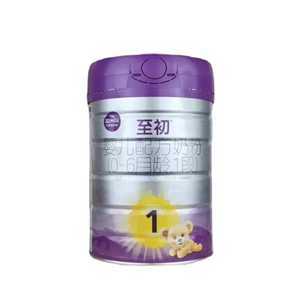 【现货】至初a2奶粉1段850g婴儿配方奶粉A2至初一段国行版0-6月龄