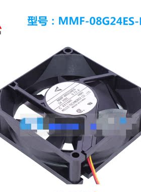 全新变频器风扇MMF-08G24ES-HM10.13A802424线，|