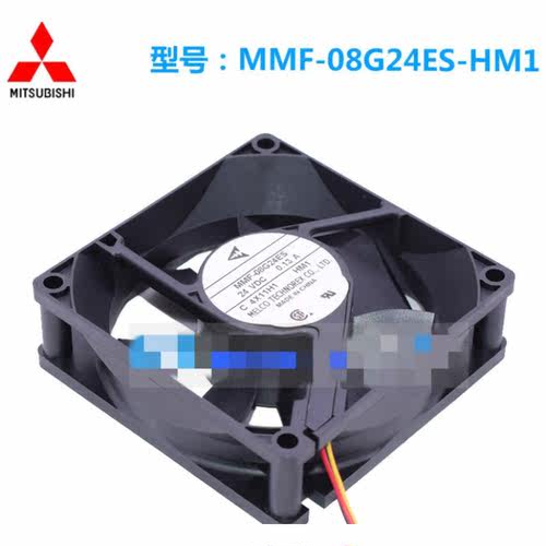 全新变频器风扇MMF-08G24ES-HM10.13A802424线，|