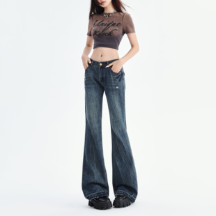 worxurnn 女 无须甜酷辣妹复古水洗休闲百搭拖地低腰微喇牛仔裤