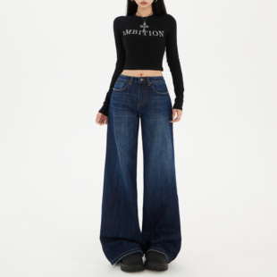 worxurnn/无须美式复古宽松阔腿裤秋冬百搭垂感直筒高级感牛仔裤