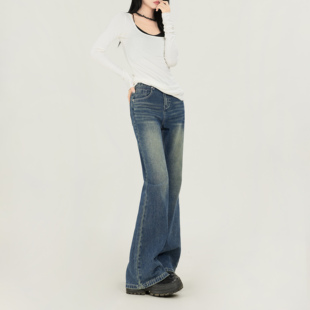 女阔腿喇叭高街复古拖地裤 worxurnn 无须慵懒休闲高腰牛仔裤