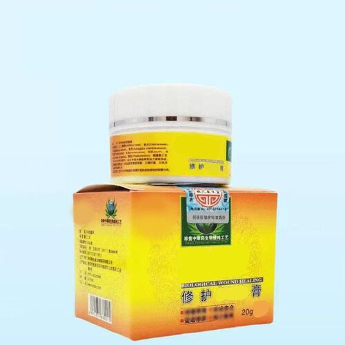 [点以海成] 官方正品旗舰店 头眩膏儒雀耳石美尼头部不适晕膏