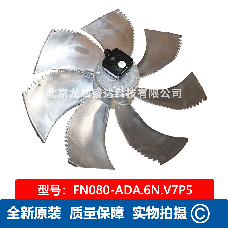 FN080-ADA.6N.V7P5 德国施乐百轴流风机 工业通风散热风扇