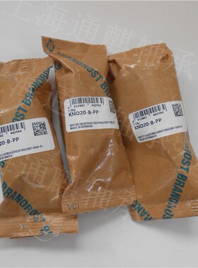 直线球KNO20-B-PP轴承KBO2045P/PP/PPAS