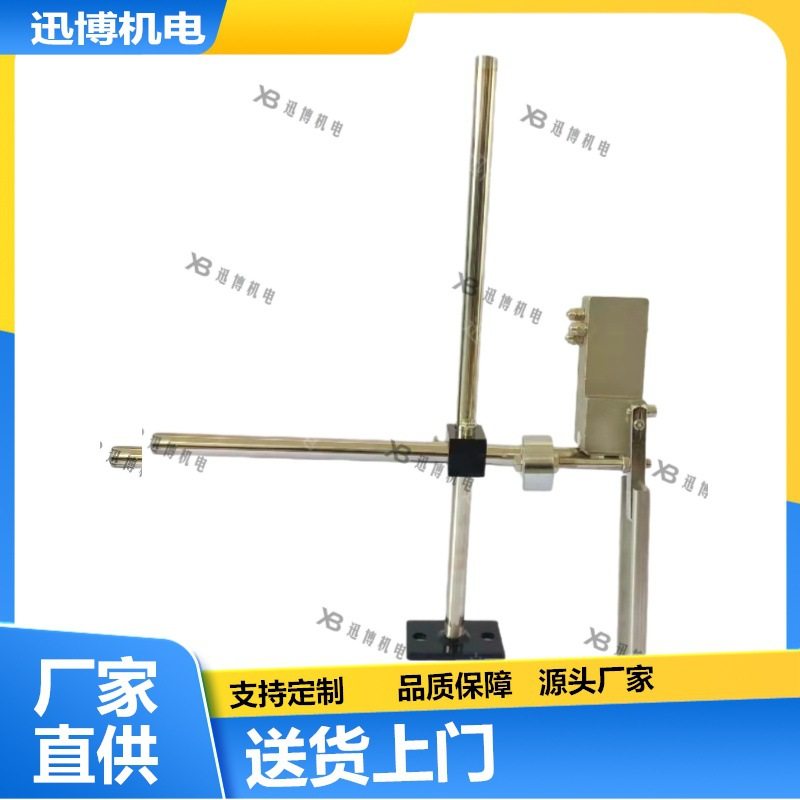造纸设备xb-1造纸机校正器纠偏器滤布毛布纠启动纠偏控制器—阀头,特色手工艺,其他特色工艺品,淘宝优惠券,粉丝福利购,淘宝优惠卷