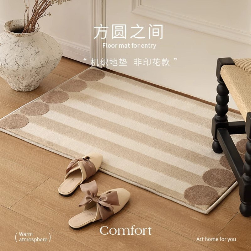 入户地垫进门门口家用门垫客厅卧室地毯防滑脚垫室内耐脏厚垫子