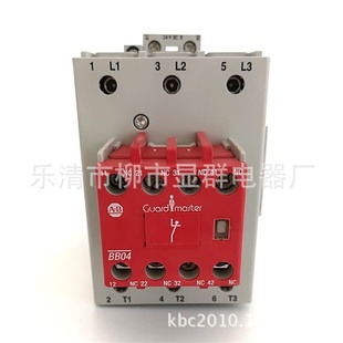 Bradley D00 100 C60 DC24V C60DJ14BC Allen