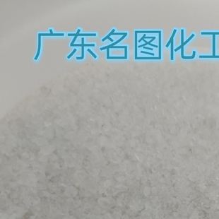 异丙胺 104678 纯度98% 甲氧乙基 5ml