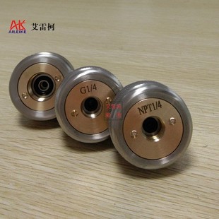 压力校验仪表铜合金快接规格M20 4内压力表快速接头 1.5外转NPT1