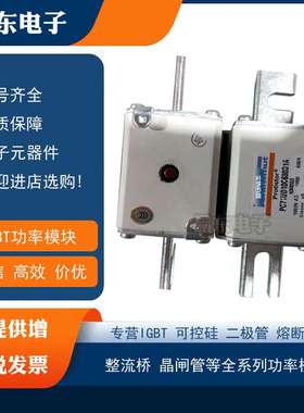 PC71UD11C550EF G300616PC71UD11C630EF H300617C PC71UD10C700EF