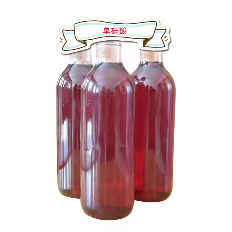 污水污泥微生物除臭剂下水道除味液养殖场喷淋塔除臭剂污水处理