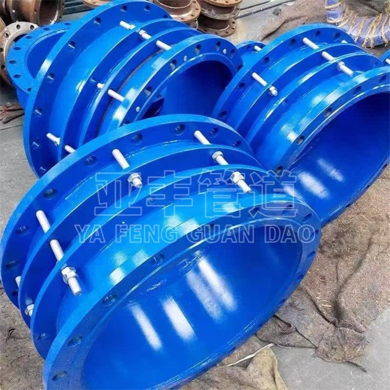 单双法兰限位伸缩器节传力补偿器接头VSSJA-2B2F蝶阀松套钢制管道