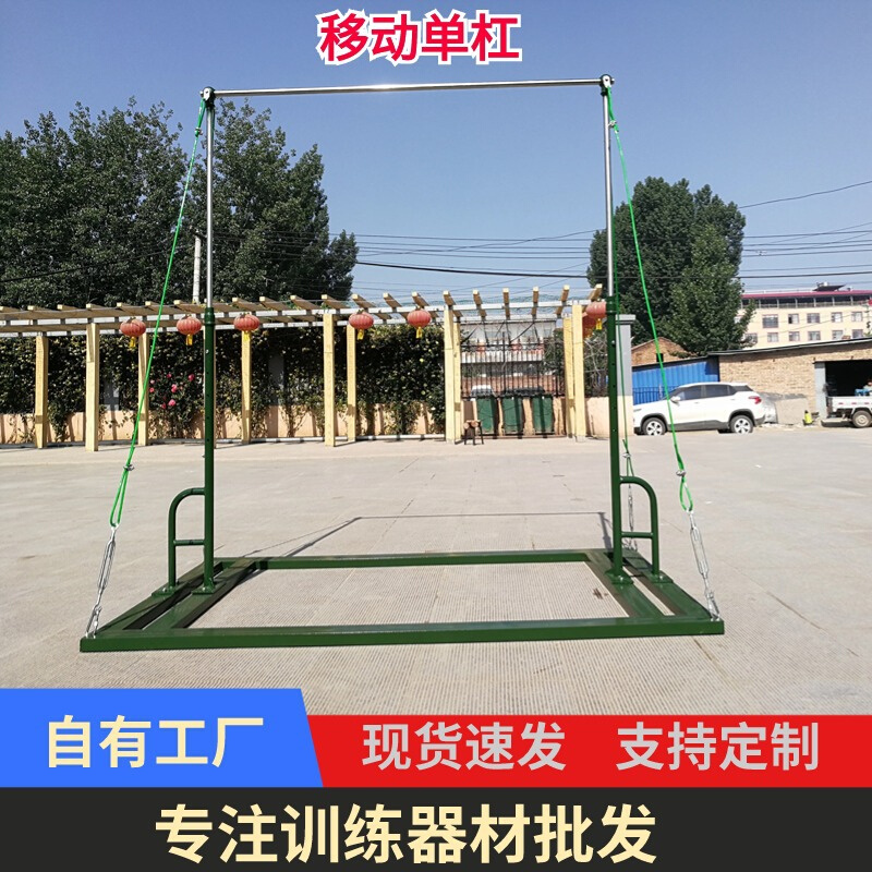 室内单杠家用健身器材引体向上器门框走廊过道墙体单杠免打孔