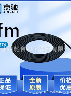 E12272 E12273 E12274 E12275 E12280 E12281 E12282 E12283