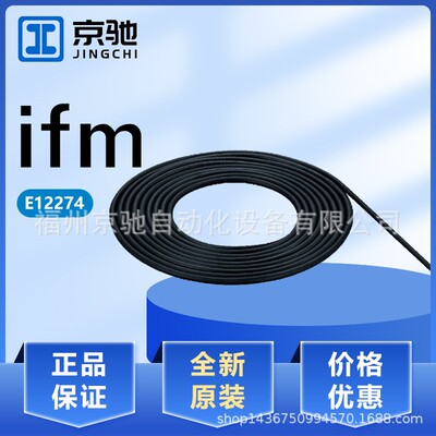 E12272 E12273 E12274 E12275 E12280 E12281 E12282 E12283