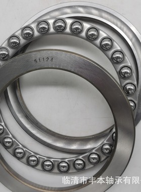 丰本轴承 平面铜保推力 53316八类推力轴承  18316