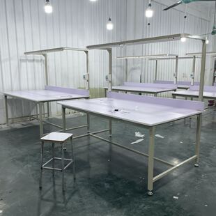 服装裁剪台裁剪桌制衣厂查货台快递包装打包台工厂车间工作台桌子