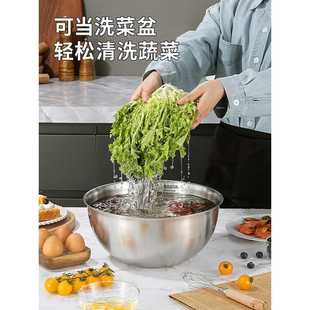 洗菜和面家用厨房打蛋凉食品级不锈钢沙拉盆拌料理盆直