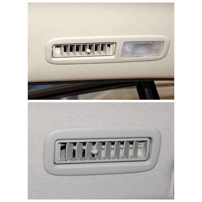 广汽劲畅顶棚空调车顶出风口百叶格蓝迪帕杰罗V93V97 7842A069HA