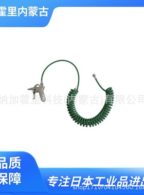 KINKI 劲力 喷枪 K-601R-03S K-601R-05S K-601R-07S K-601R-10S