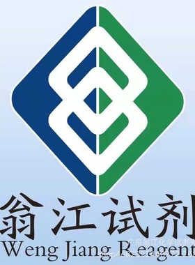 翁江试剂：四氟对苯二腈| 1835-49-0|≥98.0%|25-500g PA97011