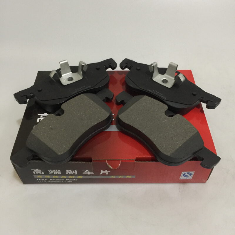 荣威750前刹车片荣威550前刹车片名爵MG6刹车片名爵MG7D1462 陶瓷