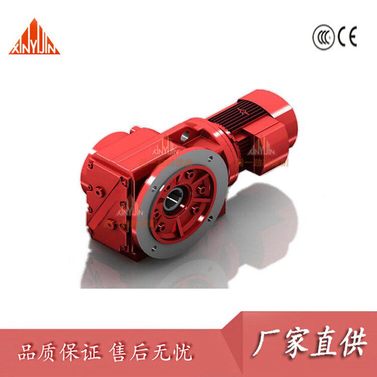 KAF107 KA107卧式齿轮减速机搅拌机 粉碎机输送用减速电机