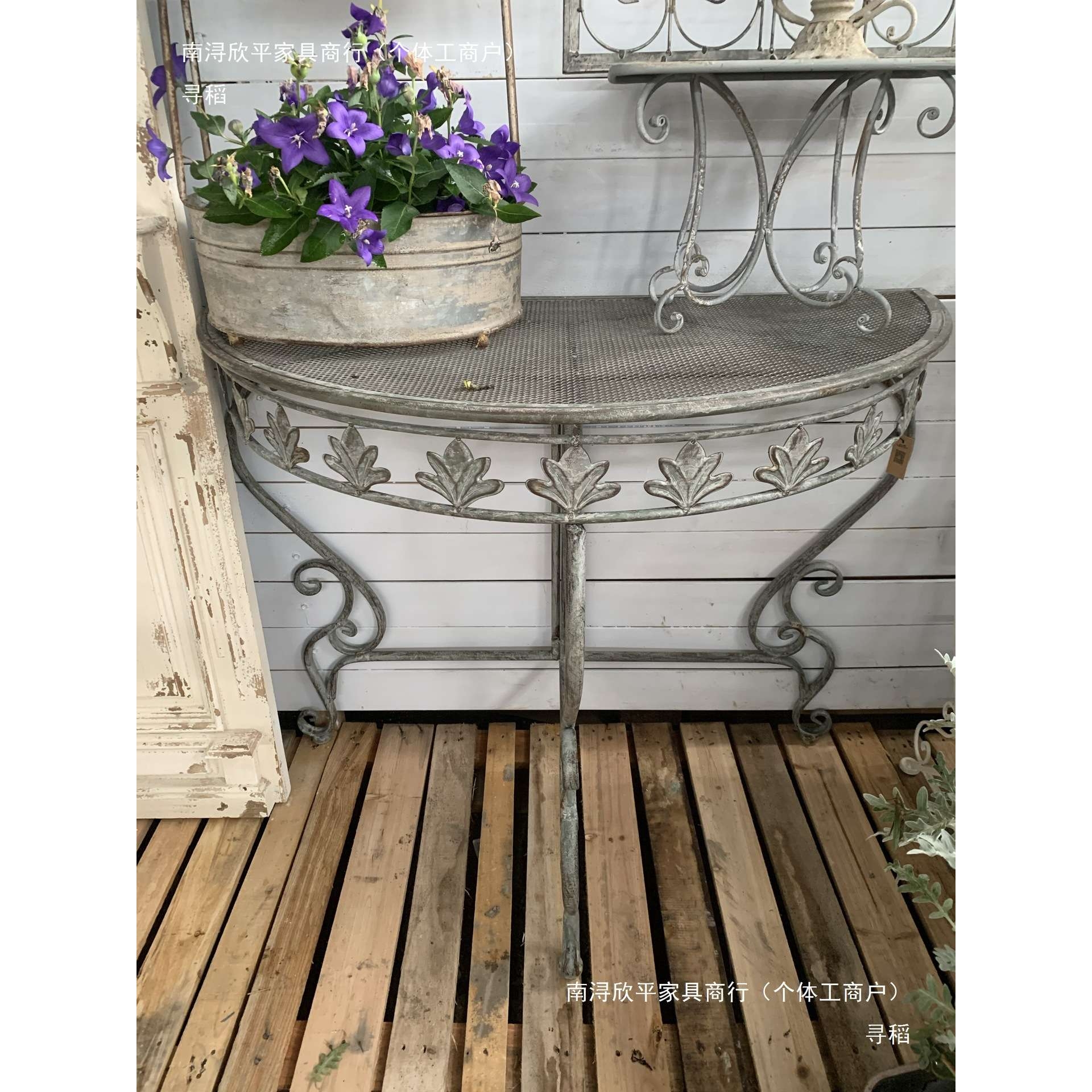 Garden Terrace Balcony Table Semi-Circular Semi-Enclosed Tab