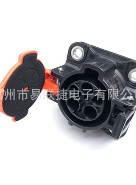 YZK连接器73LA-4002 AC40A280V 汽车慢充插头
