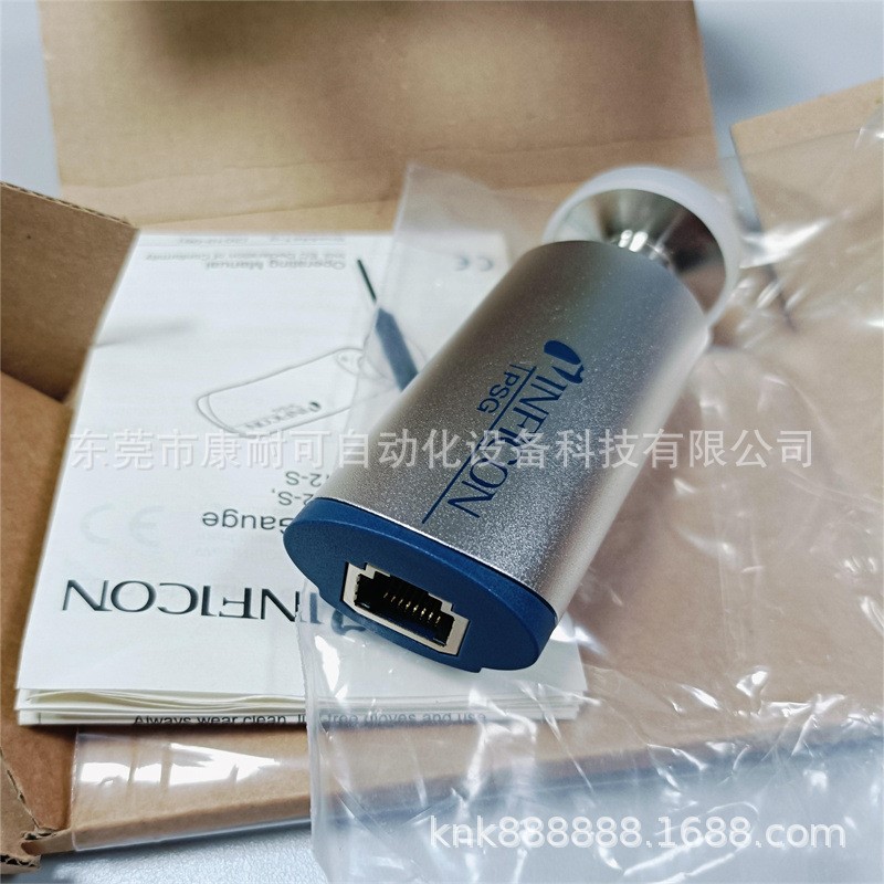 MPG400  351-000 英福康 全新包装 现货议价