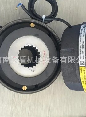 盾构法兰泰克制动器NM38720NR2刹车线圈2275042VL25刹车盘VL16 VL