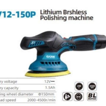 迈登宝锂电有刷抛光机 汽车抛光打蜡清洗去划痕锂电便携家用车用