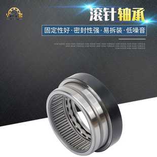 冶金机械轴承SQ 销售现货 22RS滚针轴承工业缝纫机用轴承