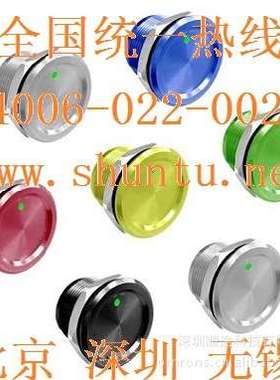 压电陶瓷开关PX-23双色LED带灯开关ROSSLARE防水按键开关IP68按钮