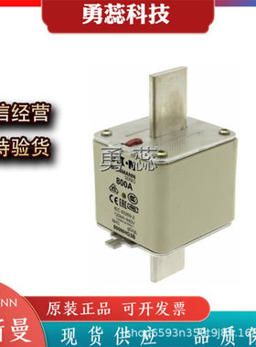 熔断器  630NHM3B  800NHG3B  315NHM3B-690