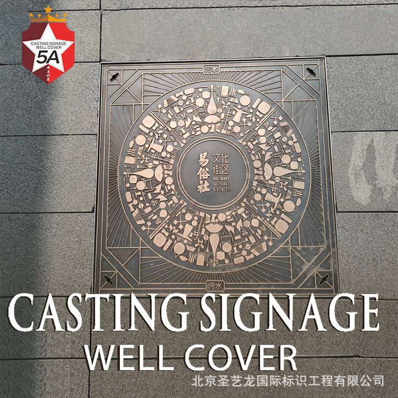 Чугунное декоративное искусство