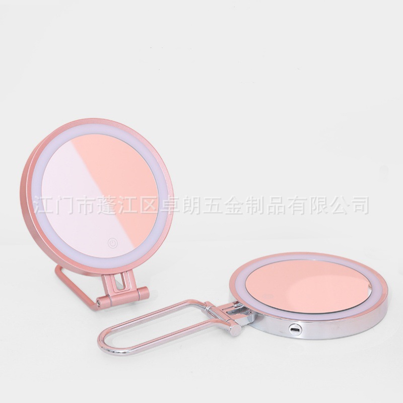 卓朗化妆镜便携三合一充电手持折叠LED带灯10倍放大旅行美容镜子