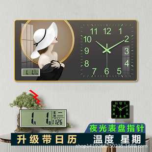 时钟夜光表简约现代客厅钟表挂钟新款 饰大气挂墙表 夜光家用时尚 装
