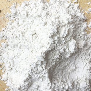 抗结剂 食品 二氧化硅 厂家直销3000目食品级资质齐全 白炭黑