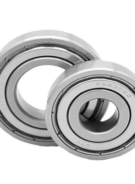 耐低温防潮轴承S6410轴承S6410ZZ轴承 不锈钢耐高温轴承6410包邮