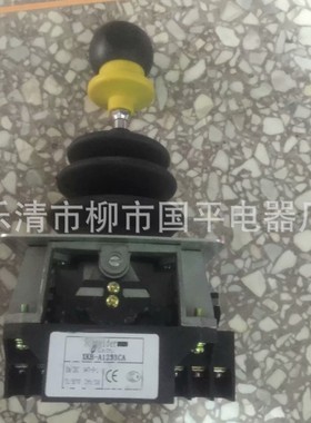 XKB-A32220设备单双机构主令控制器操纵杆手柄XKBA32220