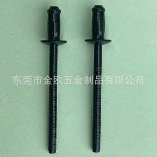 工厂现货全黑色单鼓拉铆钉304不锈钢抽芯钉单股不锈钢海马黑拉钉