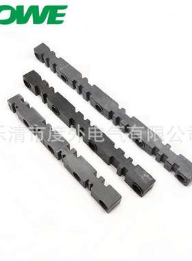 EL-458黑色母线夹 EL-458长三相四线母线框 国外配电柜用铜排支架