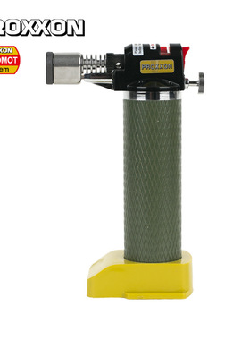 【28146】德国PROXXON迷你魔微型气体喷枪,火焰喷枪MFB/E