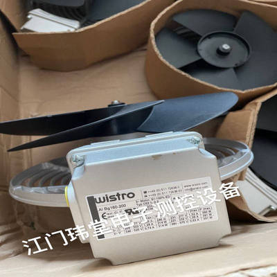 现货FLAI Bg160-200工业风扇P15.51.0396德国Wistro