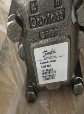 OMSS100 151F-0536丹佛斯马达现货支持快递代收