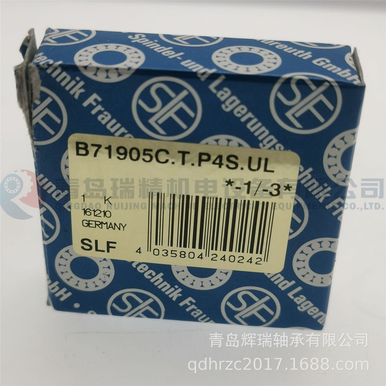 SLF 角接触球轴承 B71905C.T.P4S.UL 纺织机械BARMAG 680528/4