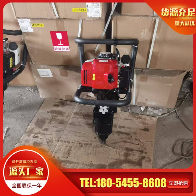 铁路轨枕螺母紧固松紧机 手提单头内燃NB550螺栓扳手 佳硕