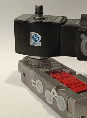 低功耗隔爆电磁阀 电磁阀 VCEVCM8551G309MO VCEV8551A409MO